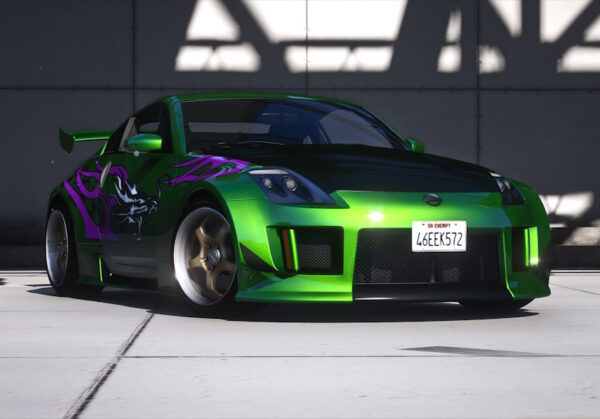 Nissan 350Z Special Edition